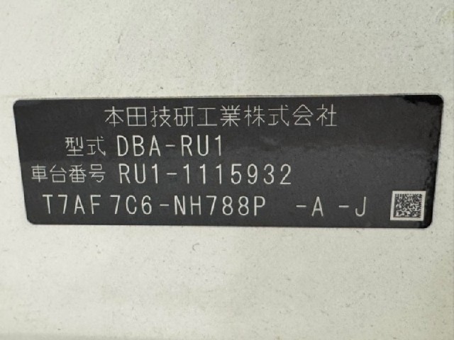 2434d062792593068e20d3a8e5f82400.jpeg
