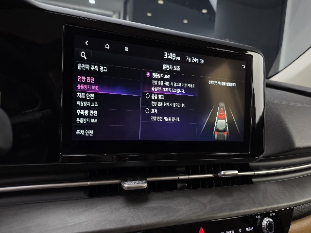 94daf953a89a3b317bfafe841cfc3000.jpeg
