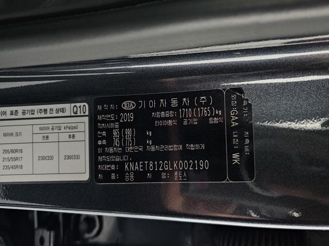4cbc2c8cde013e21b91731f98855b0d1.jpeg