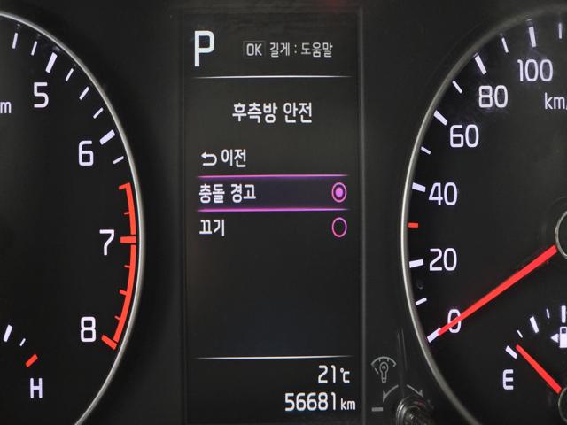 ff943452ec9a8be60dba14d06c927e2d.jpeg