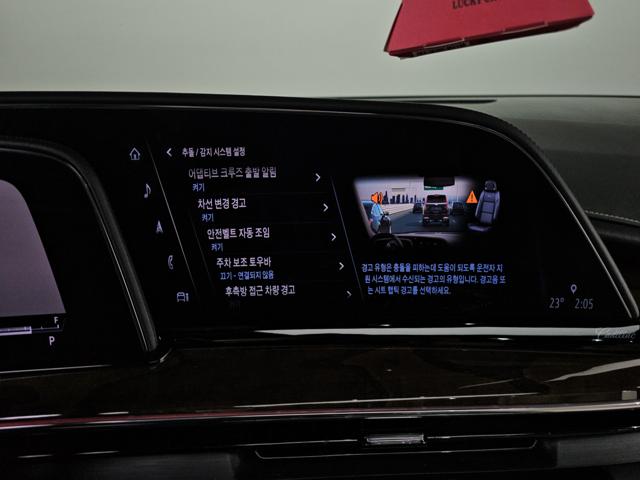 b2b5ac7a3f40cc1e21465771141ae511.jpeg