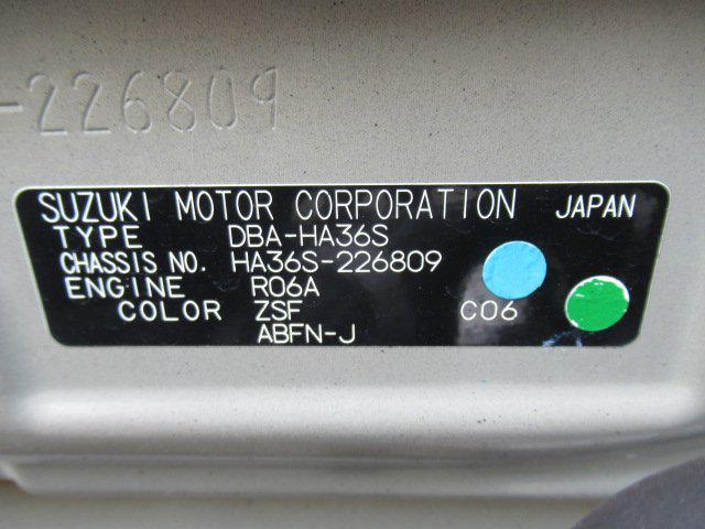 4e23400d62b73d8e9d7676ceea6c0ac7.jpg