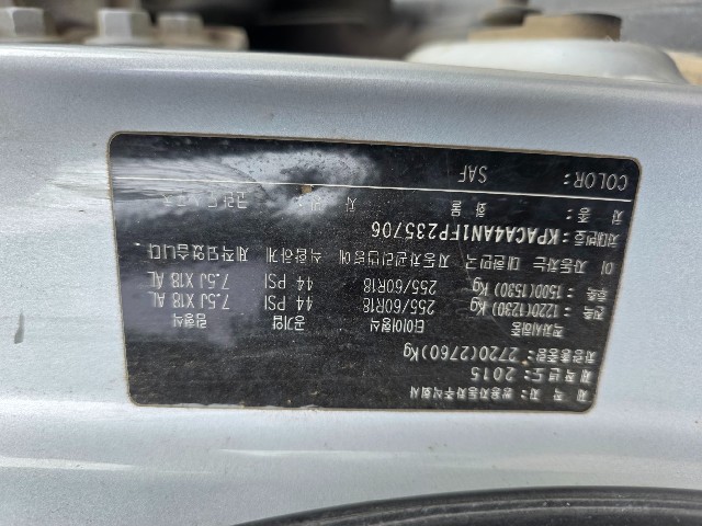 9614ec82faeb4e107e1ed451e9ef56c5.jpeg