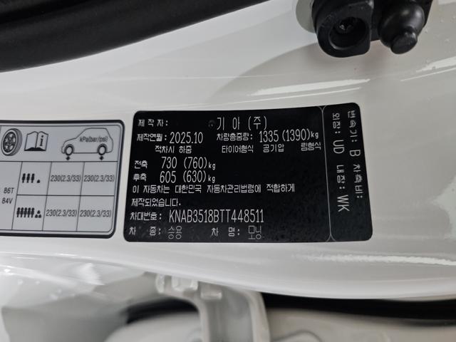 f378cc83075355d007a703df31b6f810.jpeg