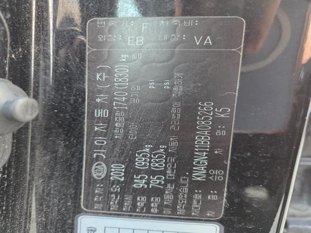 60508b9a4427595295e5ebd966aeb560.jpeg