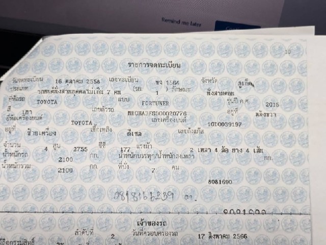 01fa596ae1a75740405314598fc7f034.jpeg