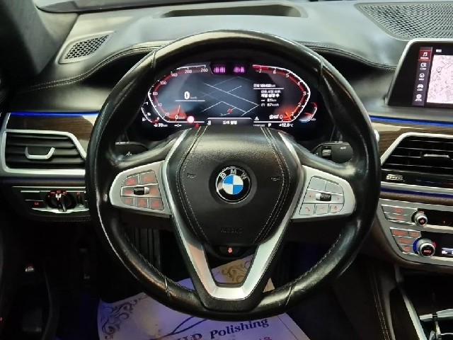 6031502045R9.jpg