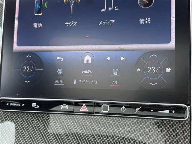 8a2b0722d1a3035e7478495b0044e9a5.jpg