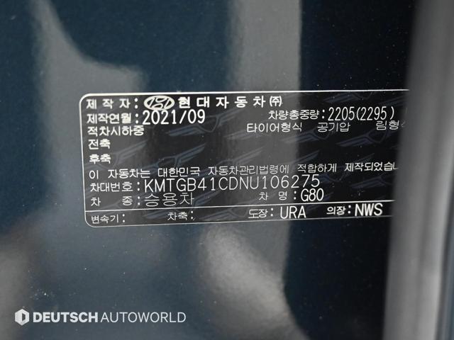 8f3ff9448cb26fa19cabf2661235d249.jpeg