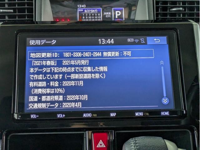 9a9632a7518f79fac8e6ce53f3b235d8.jpg