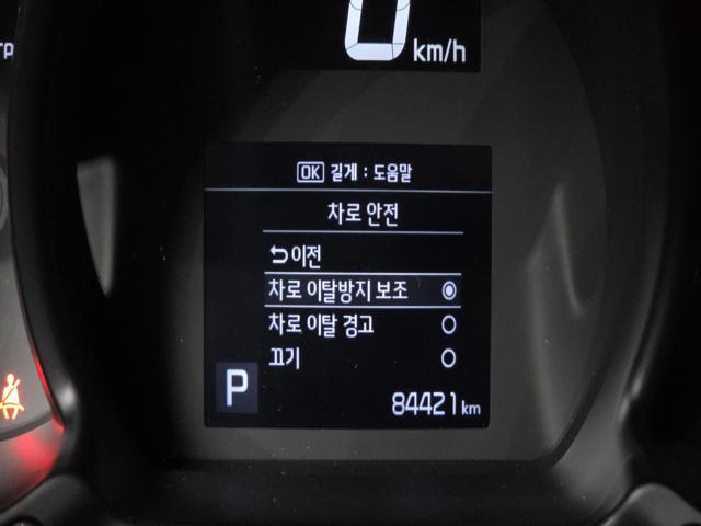 4c2cbda91ab82f26f1698688abb7942d.jpeg