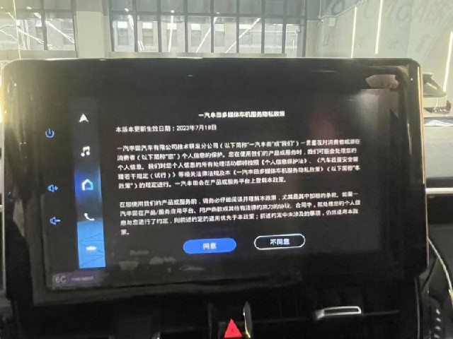 9480f59200ae1362ddbafe2f5053438c.jpeg
