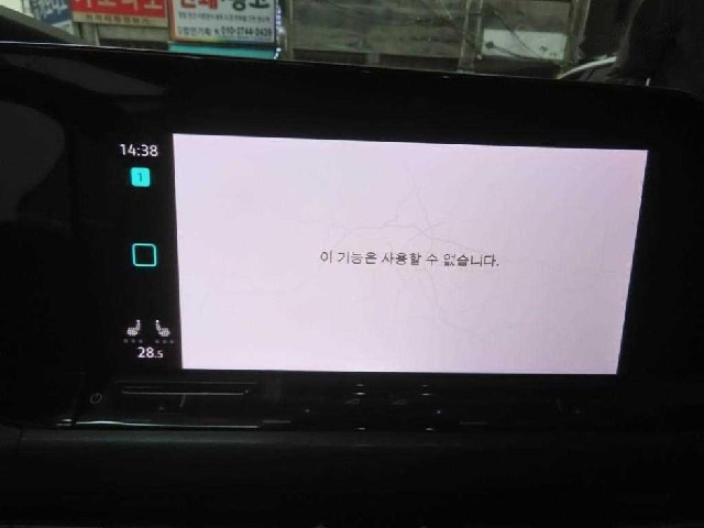 6fb7c553698ecee7cd423ee0e0118536.jpeg