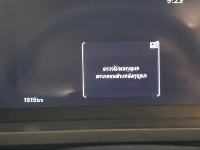 c3821ff403f0f77dcb6040adf2e8567a.jpeg