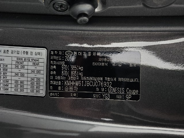 de3bbd3eb68e029c6bdb9a4ca3902304.jpeg