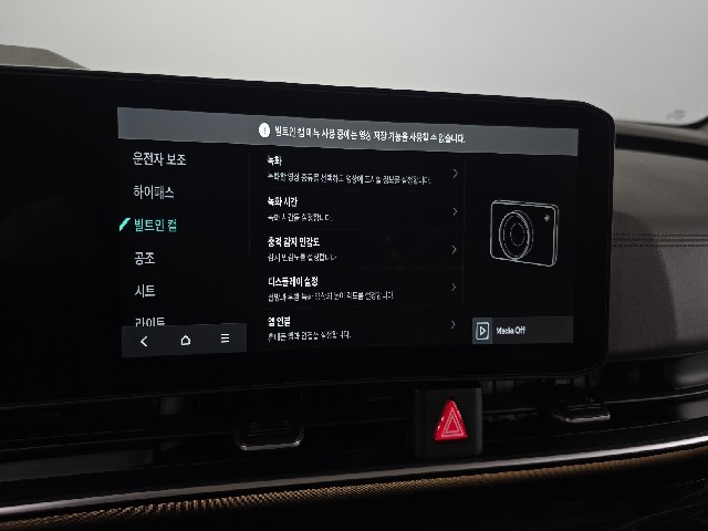 dd1ae9352d104e74f33798f6150d8ea4.jpeg