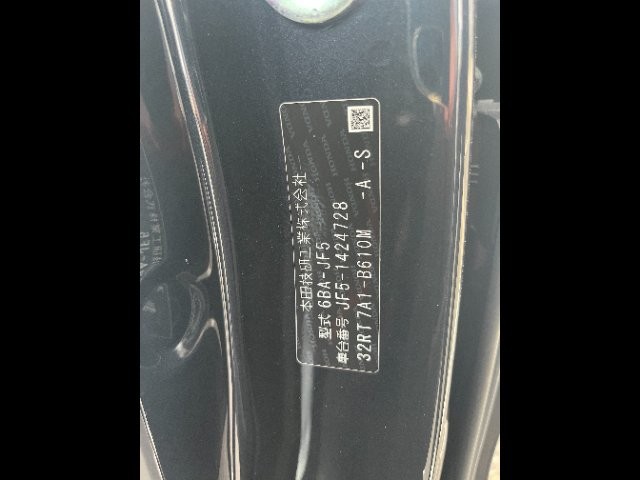 f39e26753aa3c8d6ea05556f31f12157.jpg