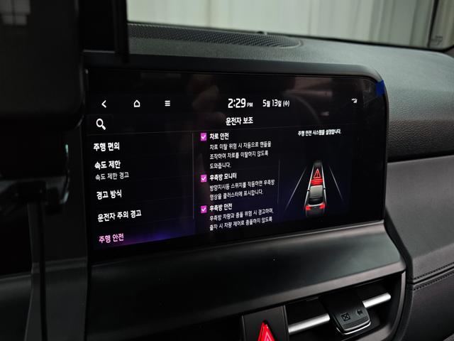 f3edcfb2bd99b8b4de1423cd5adaa9d1.jpeg