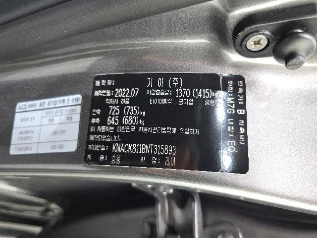 2cec26fc053d050203c5b05e81268177.jpeg