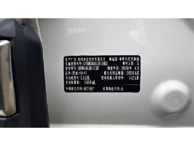03ca12e460381bf712d424f1101cd27d.jpeg