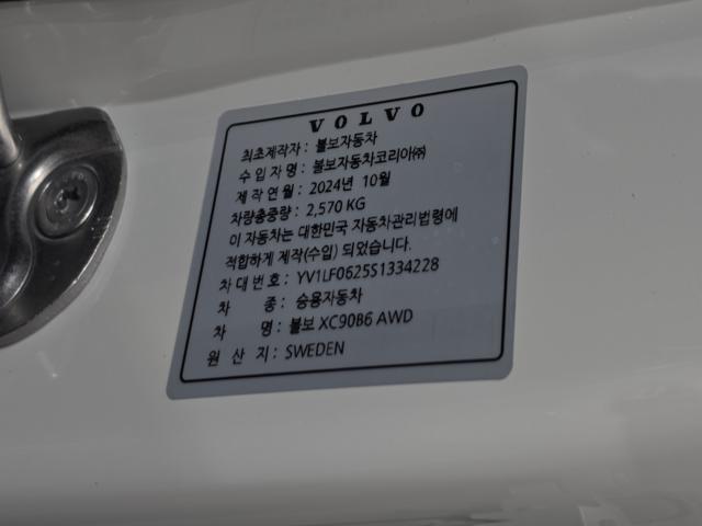962aec0e9caf200a21389434d162a723.jpeg