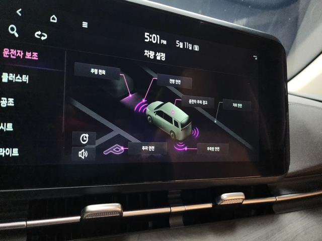 d1f12574e3585de12c4f71cf2866a9a0.jpeg