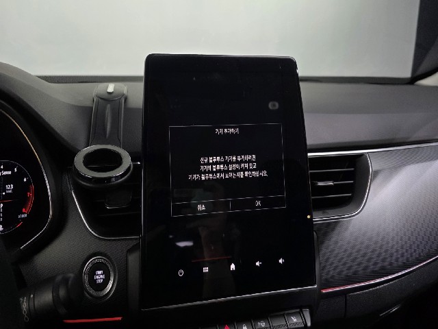 f1accc4844350cdf19d2ad41f5545742.jpeg
