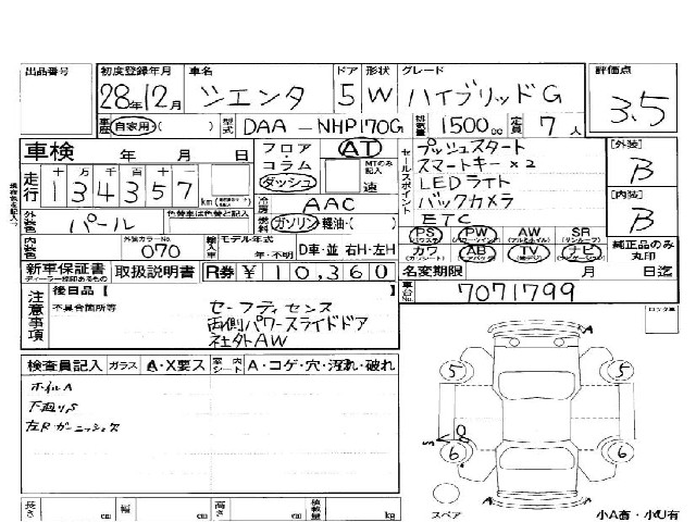 be2bd66ac6c2e240f73f19d233d434fc.jpg