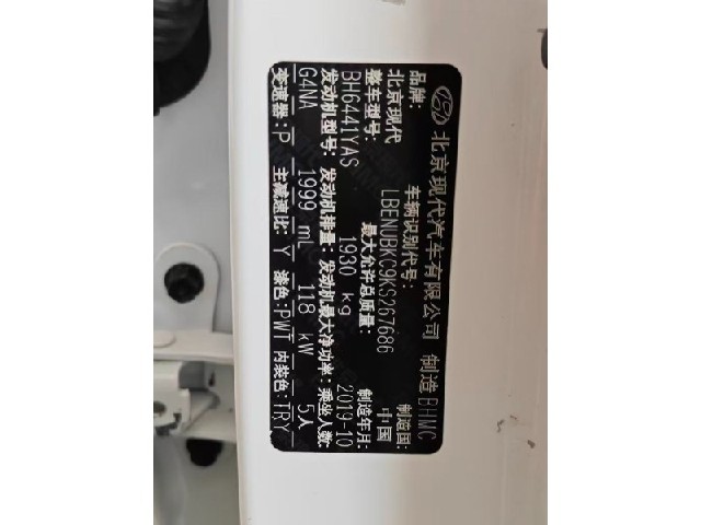 6857ebf0532cdc591038fae154e3f0f0.jpeg