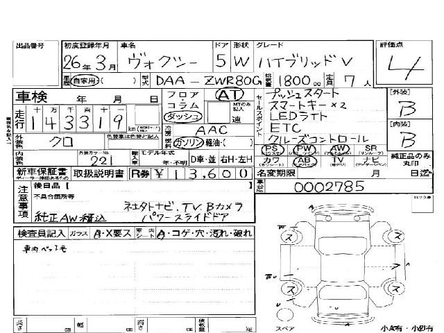 f2d145e9a7810e6d1b3e1e8eca7f0656.jpg