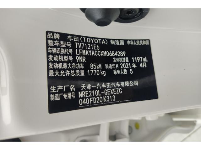 14ec3dc32707ac7b5a98a3d3453ee271.jpeg