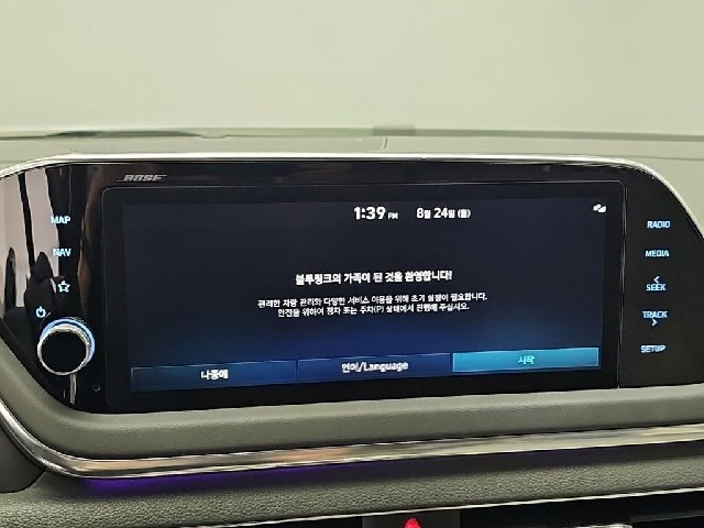 5fd4d7eec305139dca3791dbce530183.jpeg