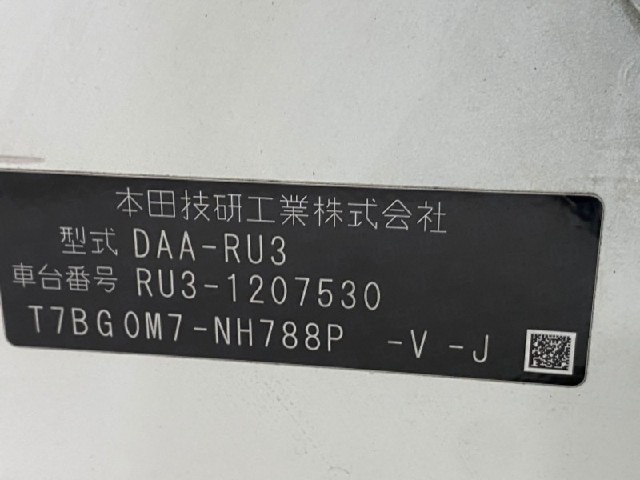 0d09302a358e9348e4d9f8ede1e43786.jpeg