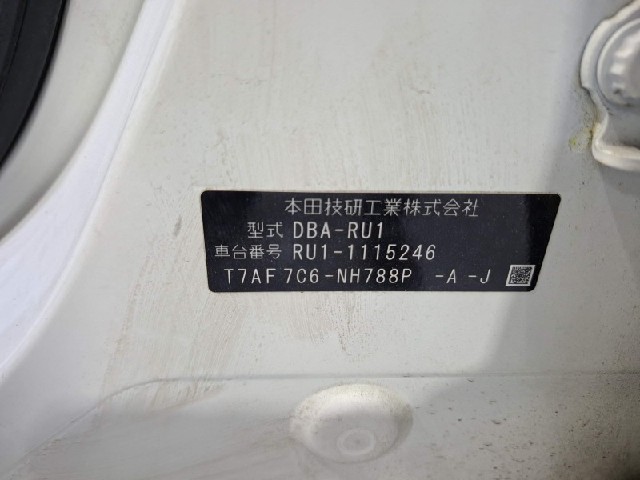 5b2572811e0d1f1a346a9b58d32d4b7c.jpeg
