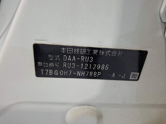 eaf11f6346e7d71535cca7da9dcb96e7.jpeg
