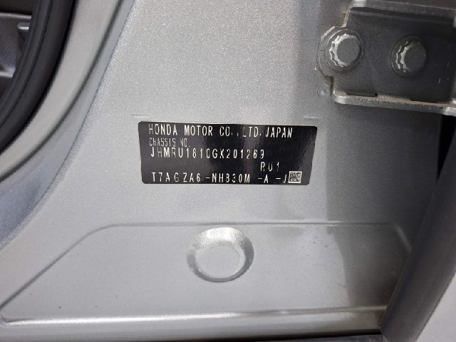 4d48079f01eb46670e8f5c11d4a919a2.jpeg