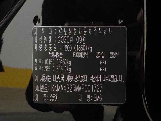 6c6ef9f53cdf5e8c6617b661c9413f7f.jpeg