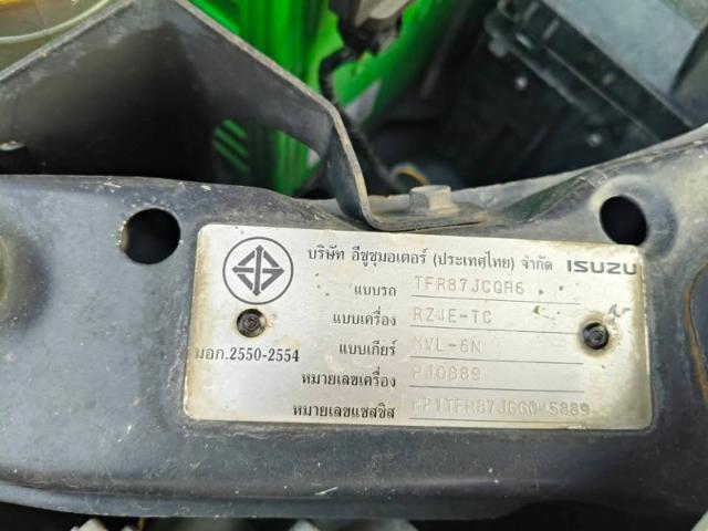 e1ee02bf0ace1e308424cd84e9d7c303.jpeg