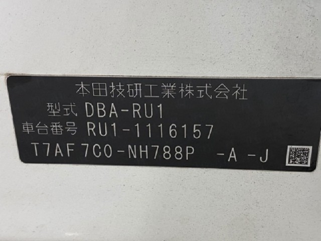 1ad821d9209ee8427d2c8e27eca83b68.jpeg