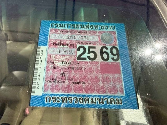 50c4e99ba3f1ae9870a32fd46bbb2102.jpeg