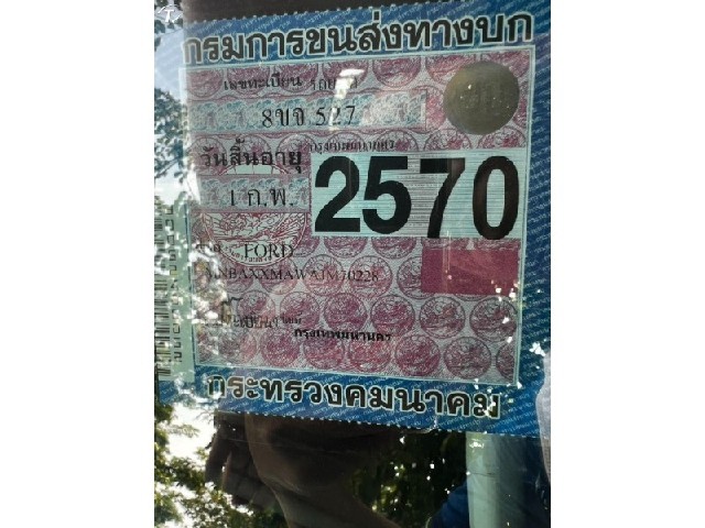 75c80b7733b3909ed545031093688c60.jpeg