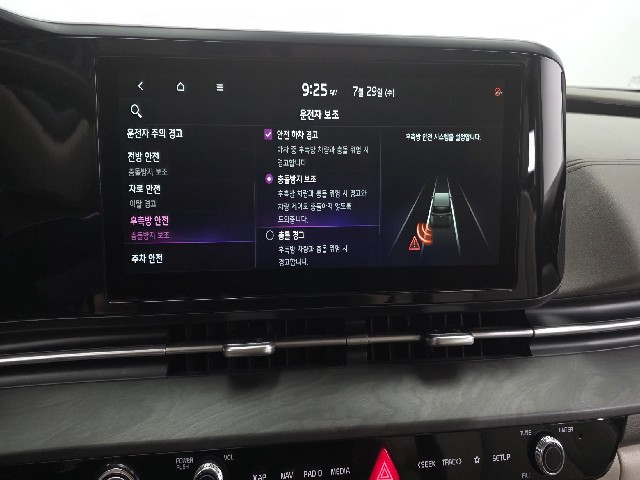 07913ef5002f3744ef6c2acbb13015ec.jpeg