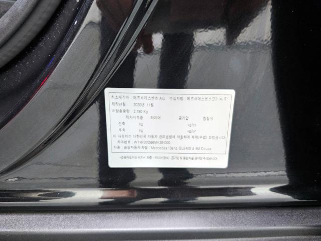 58789ae7c792c65e572d1acbc53db8f1.jpeg