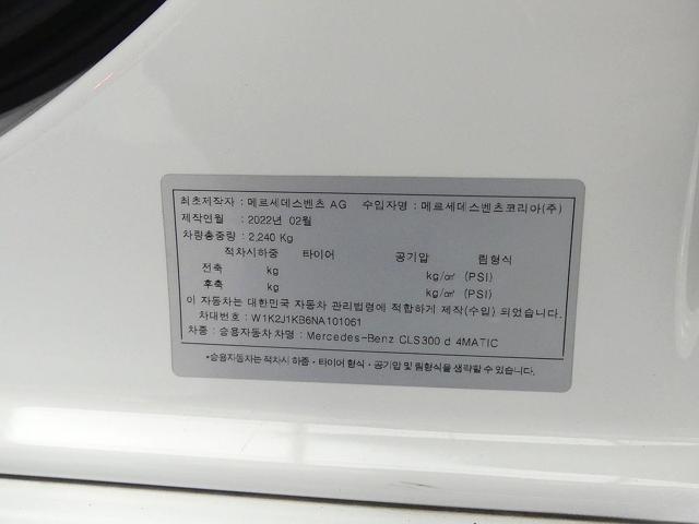 36b90f9190ab8eabb384b12cb361be78.jpeg