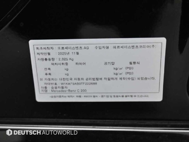 70ca713204334a8ffd862128671d47a8.jpeg
