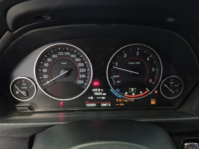 6071002255R6.jpg