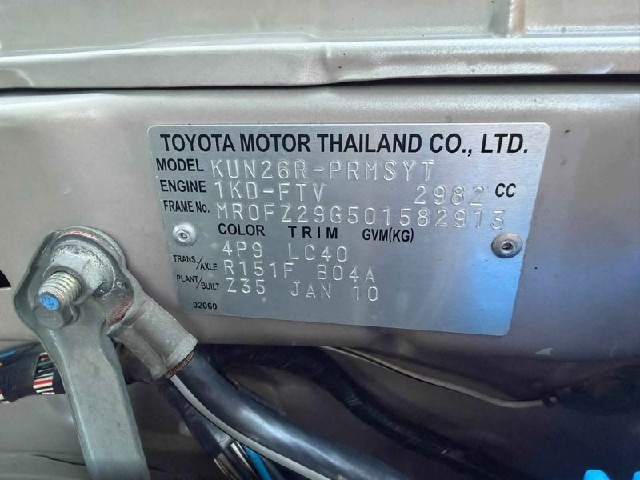 0ab04de4657fb4bc2bcdd36c80c4709d.jpeg