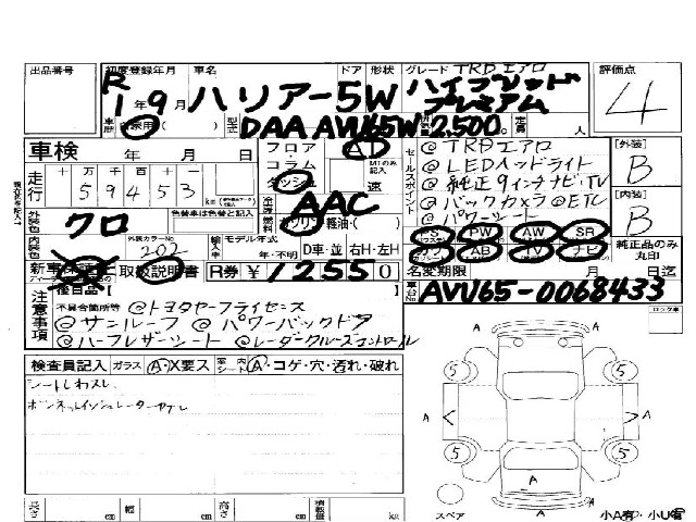 dd1e098b960efbdcb86876f4398a9a0e.jpg