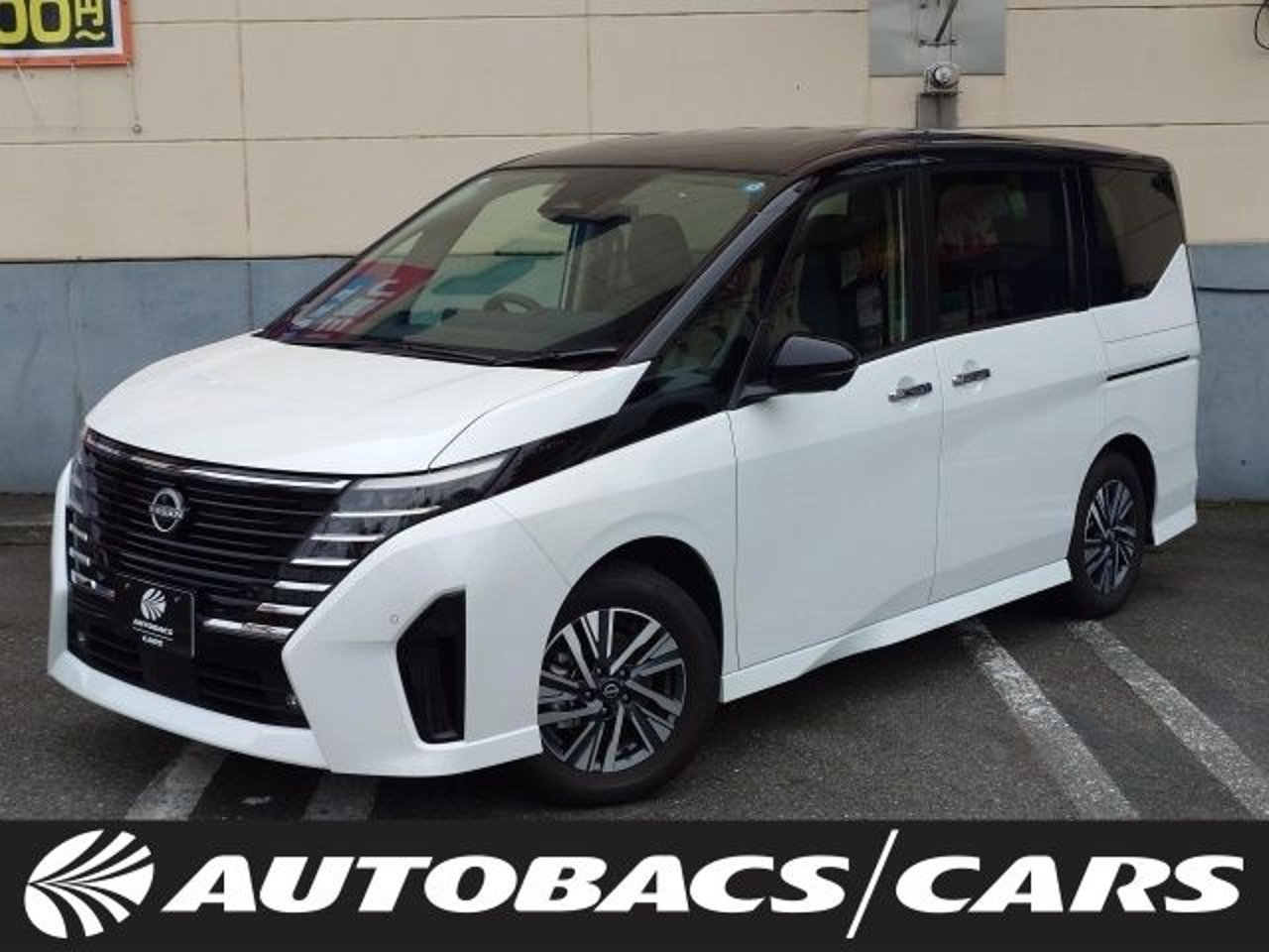 2026 Nissan Serena Standard for sale in Kenya