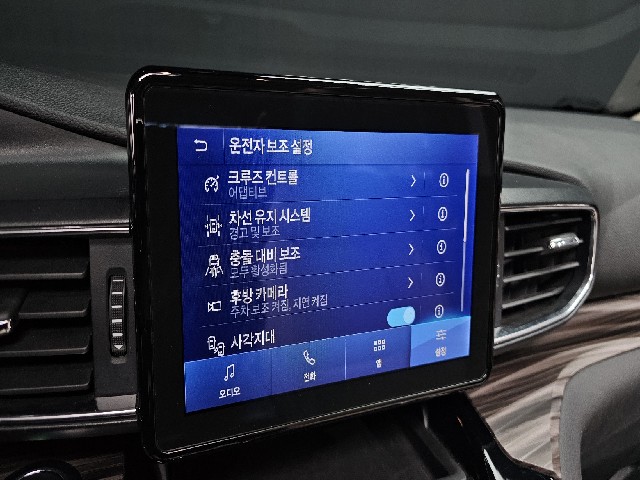 1230ab9dcc2d6c3d63c7329c428fe33a.jpeg